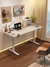 White Adjustable Height Desk