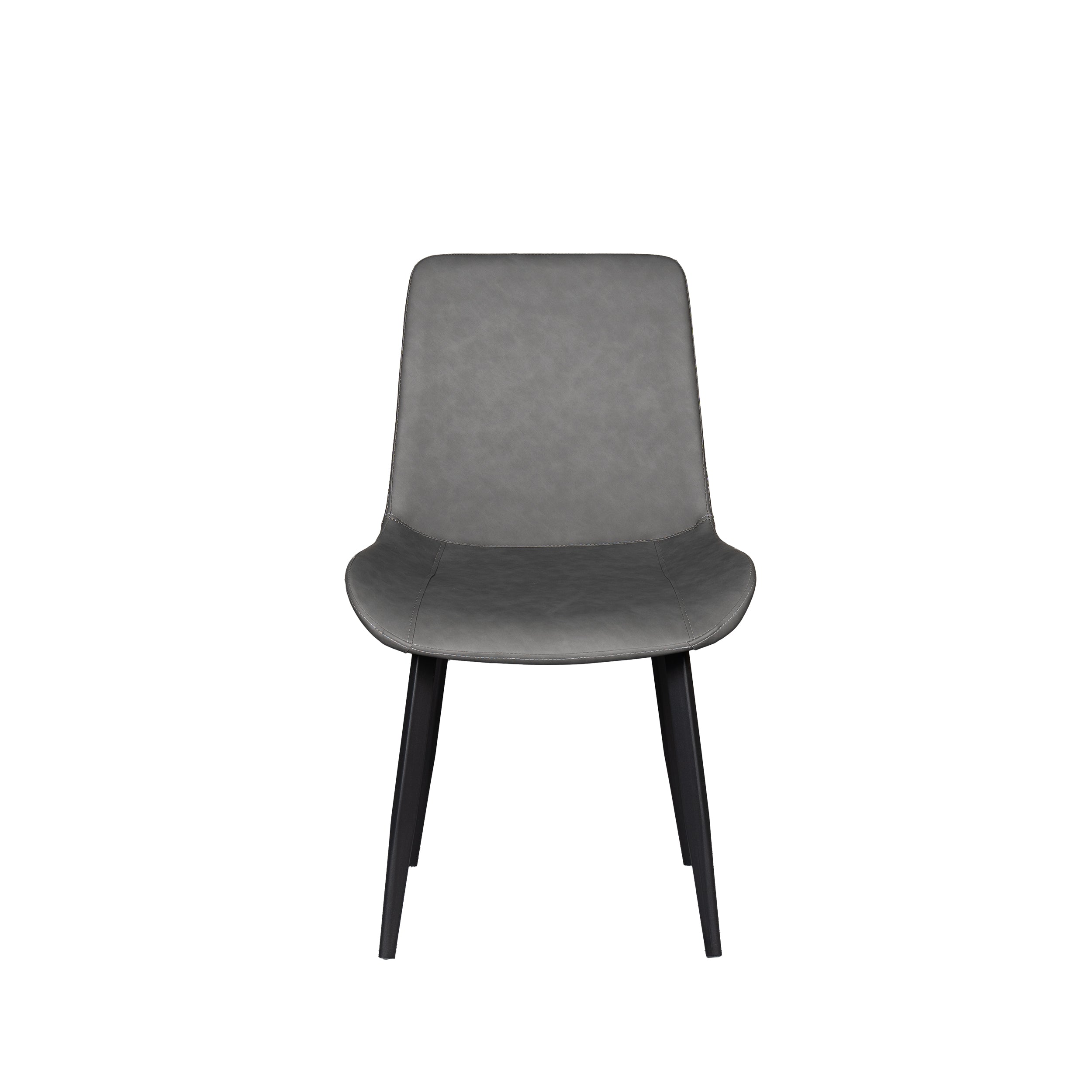Gray chair with black legs on a white background